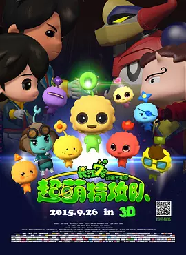 色一情一区二区